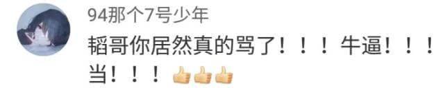 黄子韬、张艺兴和解无望？孙艺兴无辜躺枪！