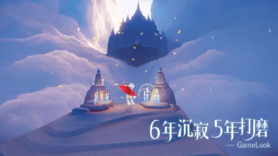 ​光遇1月21日每日任务怎么做