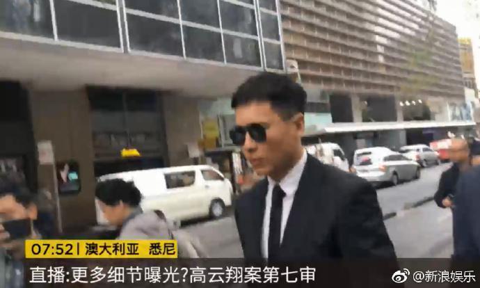 高云翔董璇正式离婚，由王宝强离婚案律师代理，两人感情史回顾