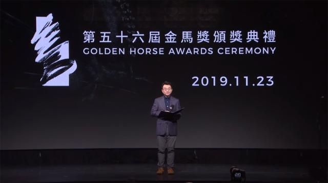自暴自弃？华语颁奖却邀请六名日本导演凑数，金马奖恐再失威信