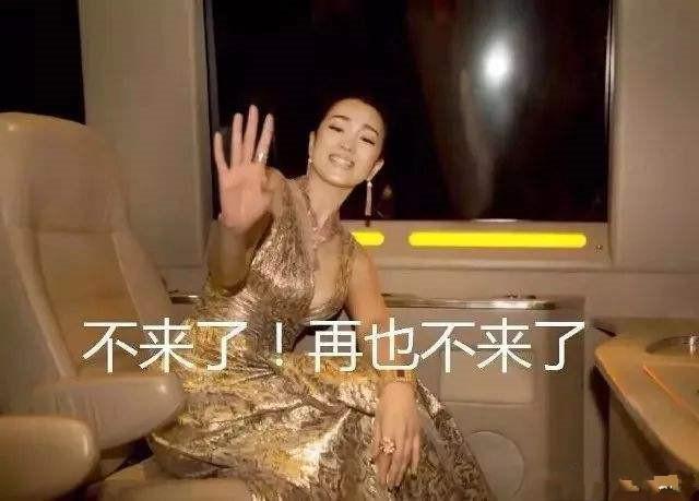 自暴自弃？华语颁奖却邀请六名日本导演凑数，金马奖恐再失威信