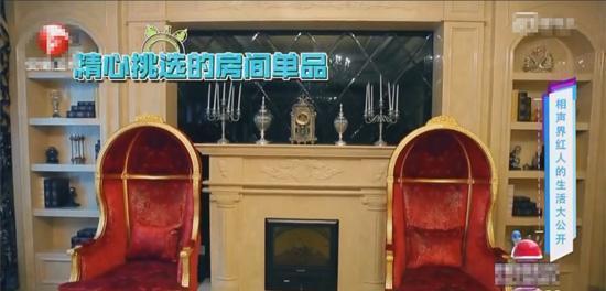 曹云金家这么豪欧式风闪瞎观众眼睛 据说是华鼎奖室内设计一等奖