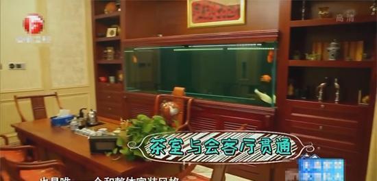 曹云金家这么豪欧式风闪瞎观众眼睛 据说是华鼎奖室内设计一等奖