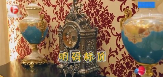 曹云金家这么豪欧式风闪瞎观众眼睛 据说是华鼎奖室内设计一等奖