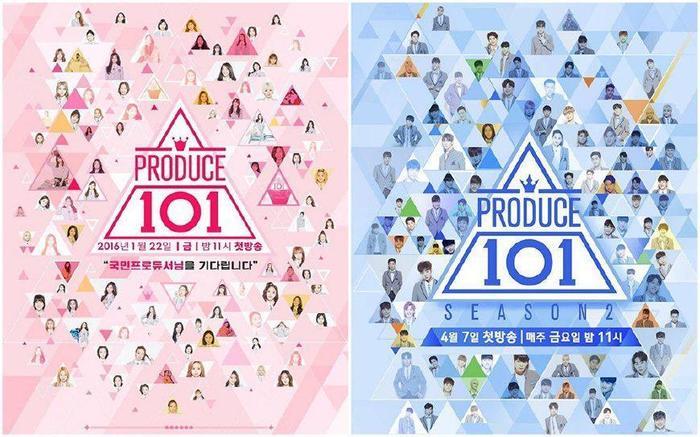 回归主持人身份！李升基确定成为《Produce 48》国民制作人代表