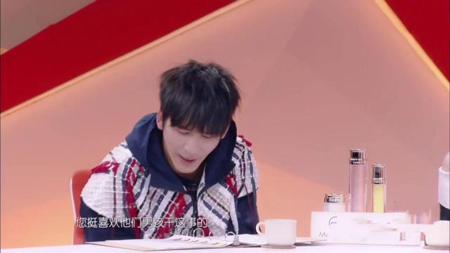 我家那闺女：同是热门综艺主持人，他们已是主咖，她却还在当嘉宾