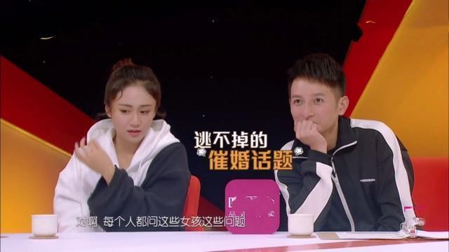我家那闺女：同是热门综艺主持人，他们已是主咖，她却还在当嘉宾