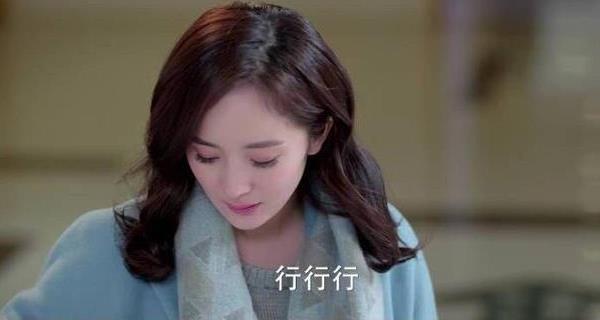 黄子韬在谈判官中微信意外曝光！之后微博求饶说，你们加错人了