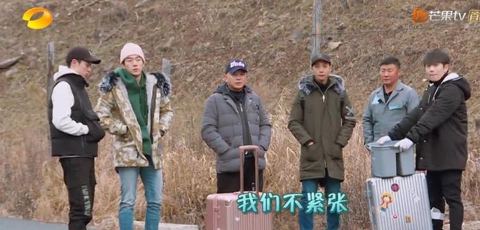 刘涛给王鹤棣安排差事，沈月下意识举动暴露了两人真实关系！