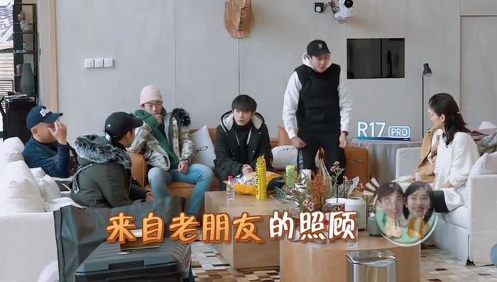 刘涛给王鹤棣安排差事，沈月下意识举动暴露了两人真实关系！