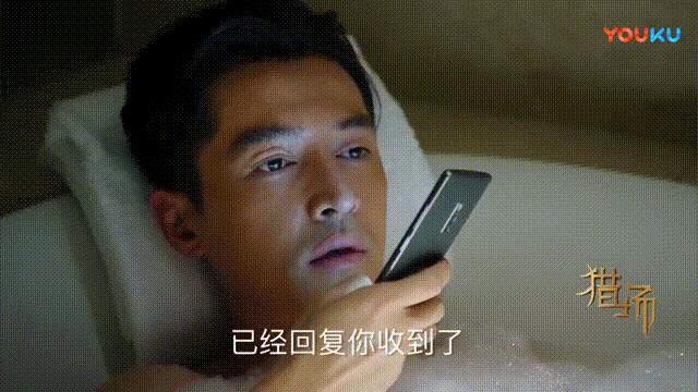 都说熊青春背叛了胡歌，这一个举动充分证明了她心里还有郑秋东