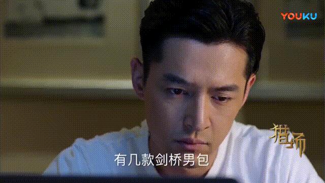 都说熊青春背叛了胡歌，这一个举动充分证明了她心里还有郑秋东