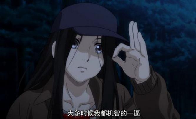 一人之下：宝儿姐的身世惊人？网友：她才是全异人的大敌！