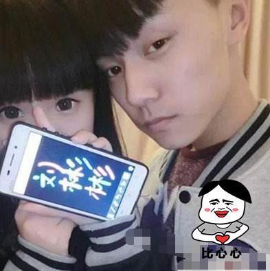 他曾是杨清柠“前男友”，上节目批“叛逆男”，如今三观正到可怕