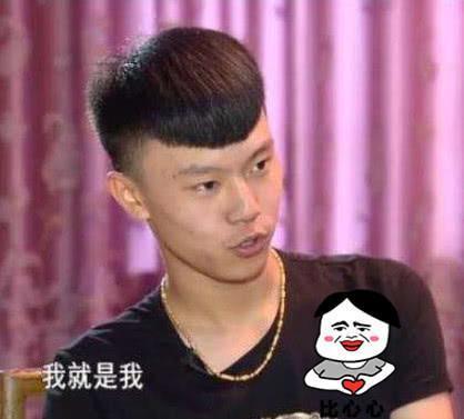 他曾是杨清柠“前男友”，上节目批“叛逆男”，如今三观正到可怕
