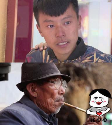 他曾是杨清柠“前男友”，上节目批“叛逆男”，如今三观正到可怕