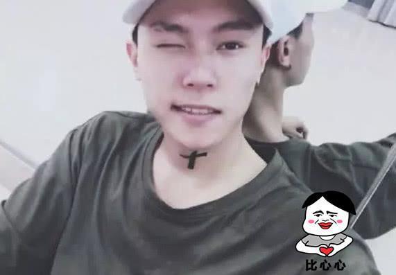 他曾是杨清柠“前男友”，上节目批“叛逆男”，如今三观正到可怕