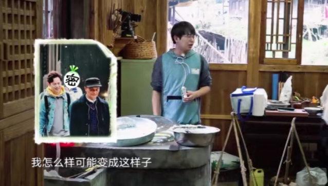 彭昱畅被自己的生图吓到网友喊话该减肥了