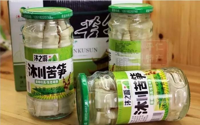 乐山这片花海美爆了！整整30000㎡，虞美人、黄金菊…打卡正当时