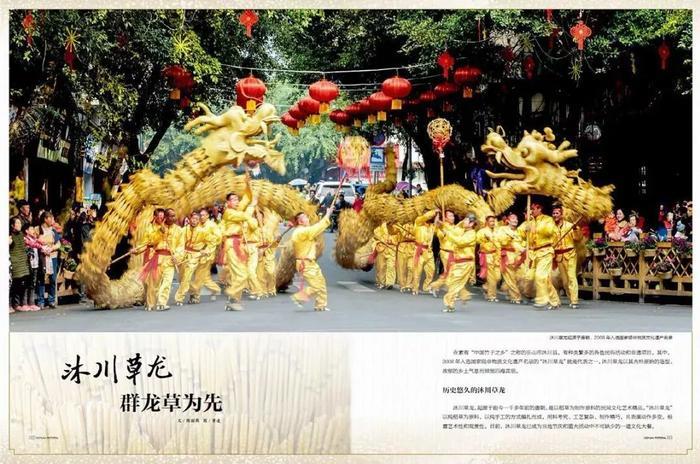 乐山这片花海美爆了！整整30000㎡，虞美人、黄金菊…打卡正当时
