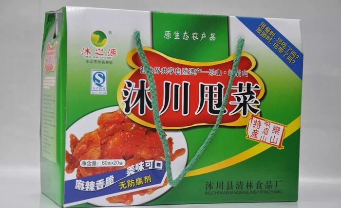 乐山这片花海美爆了！整整30000㎡，虞美人、黄金菊…打卡正当时
