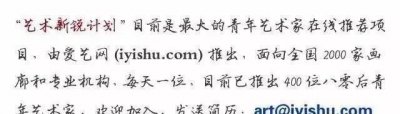 ​艺术新锐｜张梦圆：绘画速写生活