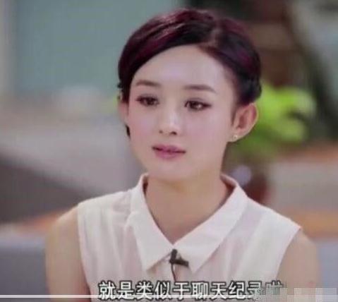 冯绍峰自曝追赵丽颖的细节：原来这个细节就感动了赵丽颖！