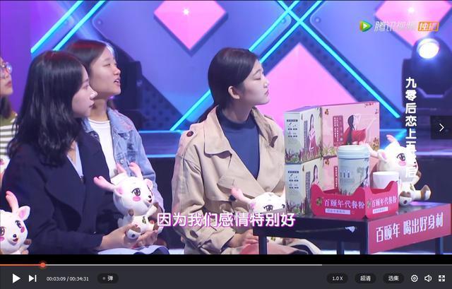 冯绍峰自曝追赵丽颖的细节：原来这个细节就感动了赵丽颖！