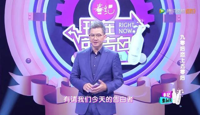 冯绍峰自曝追赵丽颖的细节：原来这个细节就感动了赵丽颖！