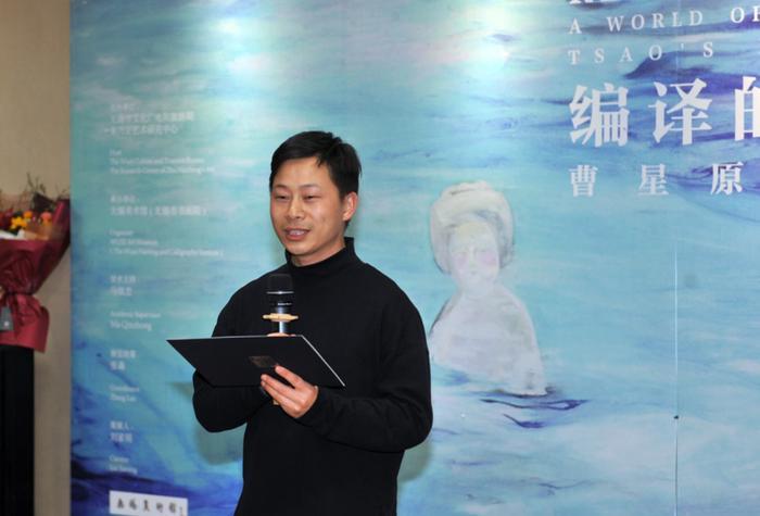 曹星原绘画展带你走进 “不写实，只写心” 的 “编译”世界