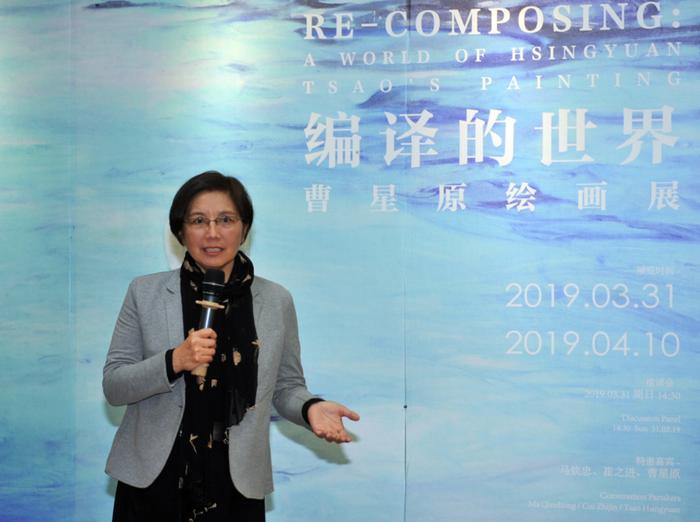 曹星原绘画展带你走进 “不写实，只写心” 的 “编译”世界