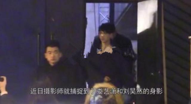 刘昊然出事儿，工作室出来澄清，网友一脸懵逼