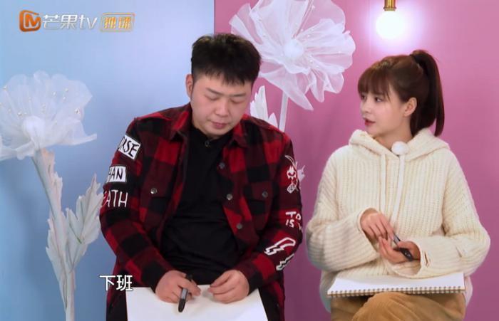 杜海涛沈梦辰公开初吻细节，海涛的回答求生欲很强，梦辰很崩溃！
