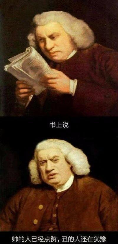 读老报：揭秘1998北京歌手关红离奇命案，横尸池塘被砍17刀