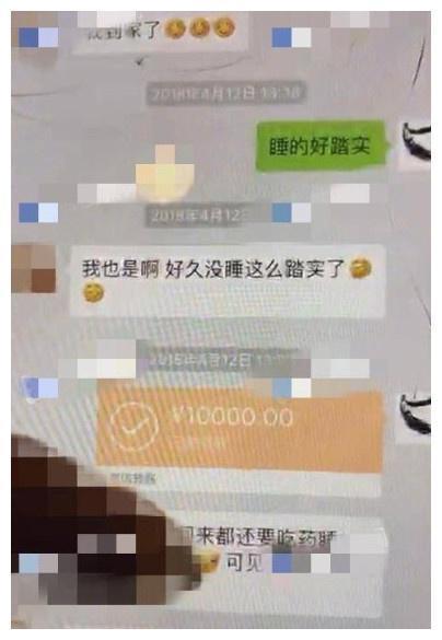 杨烁与美女聊天截图曝光？工作室谴责造谣者，态度很强硬