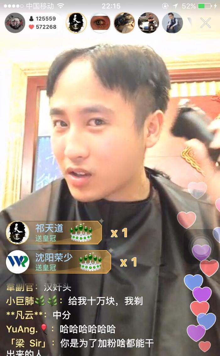 快手一哥“翻船了”，摊上官司账号被冻结，网友纷纷发来贺电！