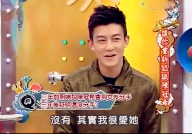 杨永晴脱离陈冠希后颜值飞腾，与帅气型男密切合影一脸娇羞