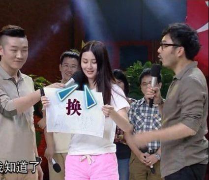 出道5年，和郑爽搭档被吐槽，和杨幂却被无视，今和马丽搭档走红