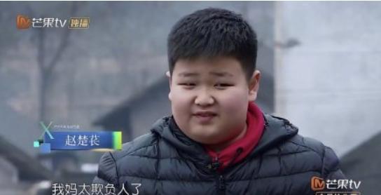 杜华儿子总裁范儿十足，妙语连珠幽默感爆棚，网友纷纷路转粉