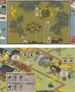 ​江南百景图苏州府阊门物资位置介绍