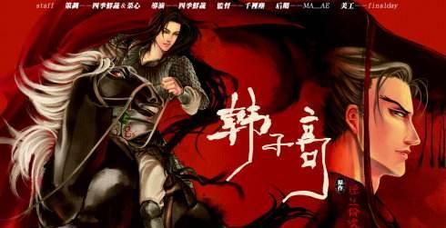 惩罚军服~最萌CV心外无物~