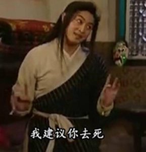 ​最近很火的台词表情包，还不快快带走了~