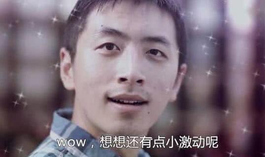 曾经的王大锤，万万没想到成为了演员，还和王宝强有了合作！