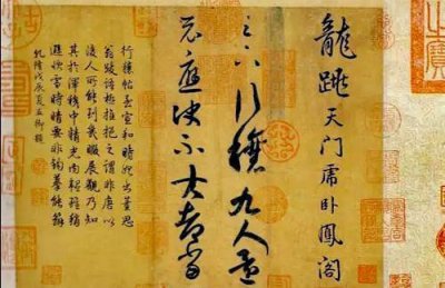 ​谢无量的行书手札，越品越有味道，非凡人可为