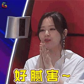 颜值好、成绩好都能传染? 宿迁学院两宿舍“八朵花”全部考研成功