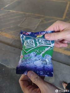 ​雪莲冰好吃清爽，8毛钱一袋