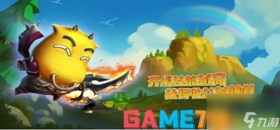​我叫mt激活码有什么 激活码领取攻略