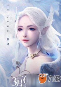 ​《完美世界》手游修真副本玩法是什么 修真副本玩法攻略