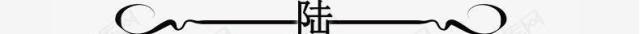 LOL：皇子海克斯皮肤特效炫酷，网友却不买账，这就是死兆星吧？
