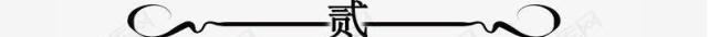 LOL：皇子海克斯皮肤特效炫酷，网友却不买账，这就是死兆星吧？